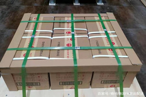 威海大水泊航空空运酒水【机场货运当天